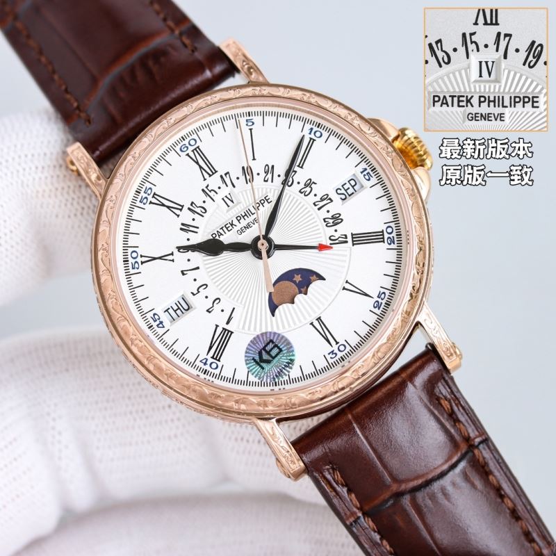PATEK PHILIPPE Watches